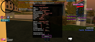 Screenshot_20250610-222412.png