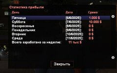 1000022045.jpg