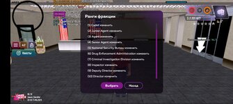 Screenshot_20250611-225307.jpg