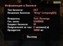 1000022044.jpg