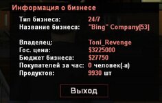 1000022046.jpg