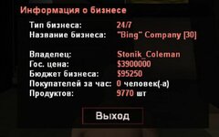 1000022048.jpg