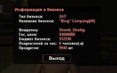1000022051.jpg