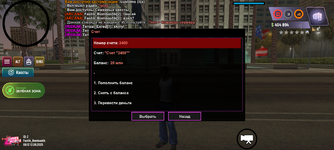 Screenshot_20250612-061202.png