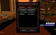 screenshot_20250420_204249_ru-unisamp_mobile-game-jpg.jpg