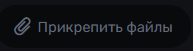1745260344769.png
