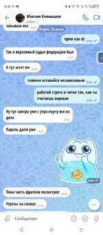 1000090079.jpg