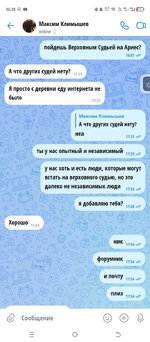 1000090078.jpg