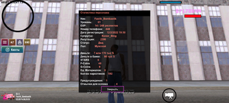 Screenshot_20250614-030954.png
