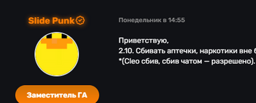 1749909382579.png