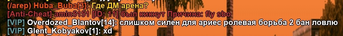Screenshot_20250605_200249.jpg