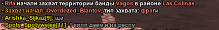 Снимок.PNG