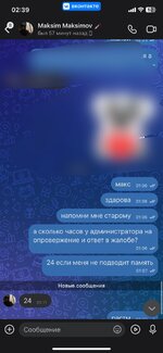 3ce907d57af1cb9e1a44f3cc1ff74c92.jpeg
