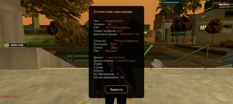 Screenshot_20250616-222739.png