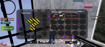 Screenshot_20250617-042841.png