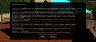 Screenshot_20250617-070409.png Screenshot_20250617-070409.png
