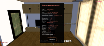 Screenshot_20250613-173952.png