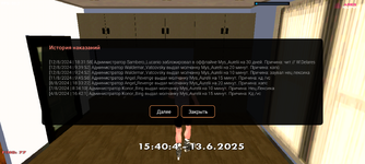 Screenshot_20250613-174007.png