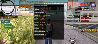 Screenshot_20250617-181545.png