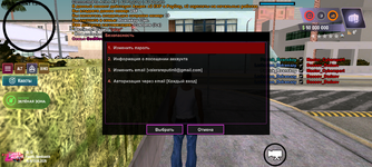 Screenshot_20250617-181602.png