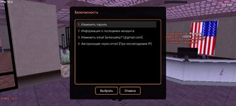 Screenshot_2025-06-17-20-07-44-414_ru.unisamp_mobile.game.jpg