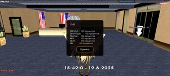 Screenshot_2025-06-19-17-42-01-322_ru.unisamp_mobile.game.jpg