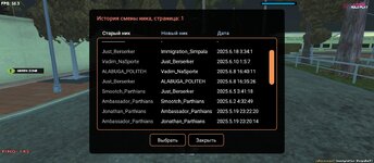 Screenshot_2025-06-20-03-00-01-375_ru.unisamp_mobile.game.jpg
