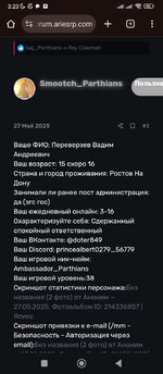 Screenshot_2025-06-20-03-23-39-342_com.android.chrome.jpg