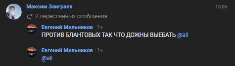 Снимок.PNG