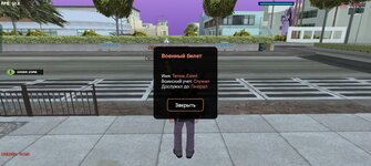 Screenshot_2025-04-26-11-55-10-62_3fe51702d513f5db9de4009d6c3ee435.jpg