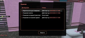 Screenshot_2025-04-26-11-49-08-44_3fe51702d513f5db9de4009d6c3ee435.jpg